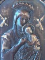 Mooie antieke plaquette uit Frankrijk van Maria met kind., Antiek en Kunst, Ophalen of Verzenden