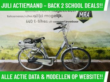 E-Bike! Sparta ION NR X! Garantie + Onderhoud! TOP-Actie! beschikbaar voor biedingen