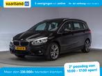 BMW 2 Serie Gran Tourer 218i High Executive Sport 7 pers. [, Auto's, BMW, Origineel Nederlands, Te koop, Benzine, 73 €/maand