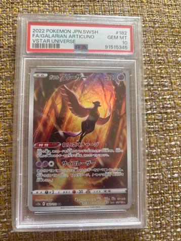 PSA 10 Galarian Articuno VSTAR Universe beschikbaar voor biedingen