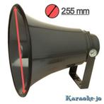 Plug & Play 12v of 220v PA omroep installatie MZ-P107, ., Nieuw, Ophalen of Verzenden, .