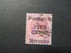 B11218: Ceylon QV 5 c, Postzegels en Munten, Postzegels | Azië, Ophalen