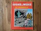 Suske en Wiske - Het Berenbeklag, Eén stripboek, Ophalen of Verzenden, Gelezen, Willy Vandersteen
