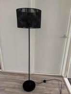 Vloerlamp (kwantum), Ophalen, Zo goed als nieuw, 150 tot 200 cm