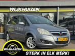 Opel Zafira 1.8 Cosmo met Climate ! Navigatie ! Cruise ! Nap, Voorwielaandrijving, 4 cilinders, 750 kg, 141 pk