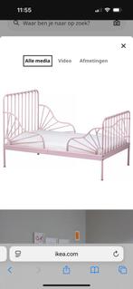 Kinder bed (80x200 cm), Eenpersoons, Wit, Nieuw, Ophalen of Verzenden