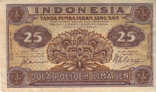 INDONESIA TANDA PEMBAJARAN SAH 1947, Postzegels en Munten, Bankbiljetten | Nederland, Verzenden