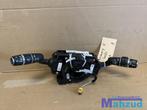LANDROVER DISCOVERY 5 L462 stuurkolom combischakelaar 2017+, Auto-onderdelen, -, -, Ophalen of Verzenden, -