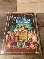 Het Huis van Anubis de graal van de eeuwige vriendschap, Cd's en Dvd's, Dvd's | Kinderen en Jeugd, Ophalen of Verzenden, Zo goed als nieuw