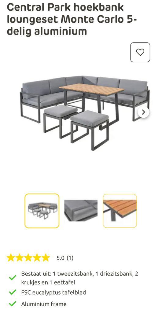 Loungeset Monte Carlo met 60% korting op nieuwprijs!, Tuin en Terras, Tuinsets en Loungesets, Zo goed als nieuw, Loungeset, Aluminium