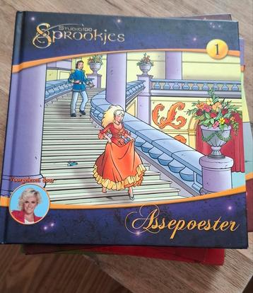 Luisterboeken studio 100 beschikbaar voor biedingen