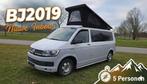🔥⚡VW T6 Camper | NIEUWE Inbouw | 5-Pers | Lang|Direct Klaar, Caravans en Kamperen, Campers, Overige merken, Koelkast, Particulier