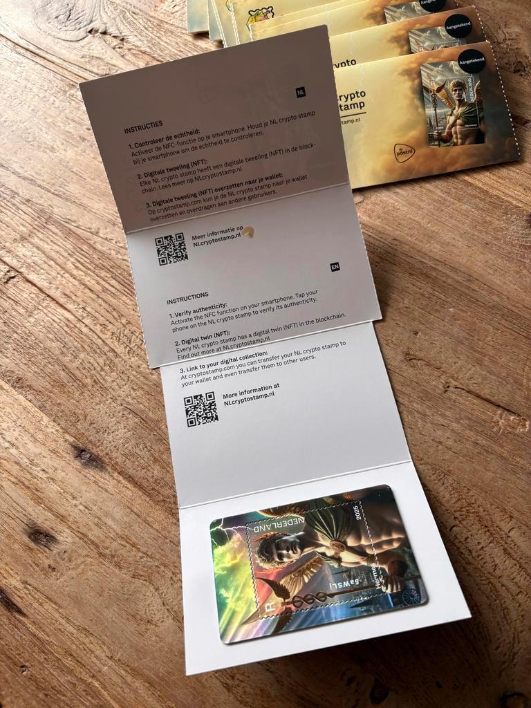 ≥ Nederlandse Crypto Postzegel 2025 - Hermes zwart 57 stuks — Postzegels |  Nederland — Marktplaats