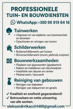 snelle en kwalitatief hoogwaardige bouwwerkzaamheden, Hobby en Vrije tijd, Ophalen