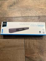 Cavus soundbar wall mount sonos beam zwart muurbeugel nieuw, Ophalen, Zo goed als nieuw