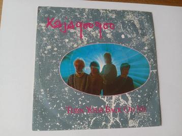 Kajagoogoo - Turn Your Back On Me beschikbaar voor biedingen