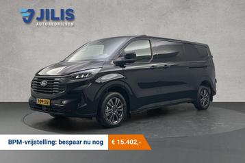 Ford Transit Custom 2.0 170PK L2 DC Limited | Dubbel cabine  beschikbaar voor biedingen