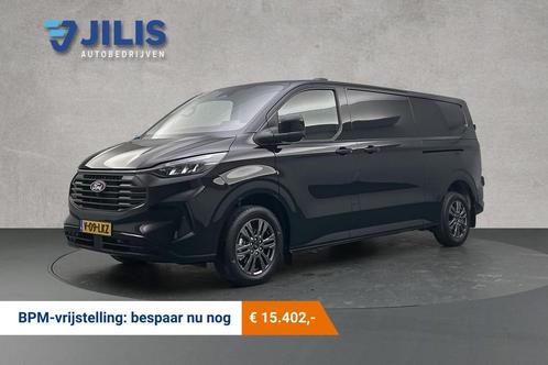 Ford Transit Custom 2.0 170PK L2 DC Limited | Dubbel cabine, Auto's, Bestelauto's, Bedrijf, Te koop, ABS, Achteruitrijcamera, Adaptive Cruise Control
