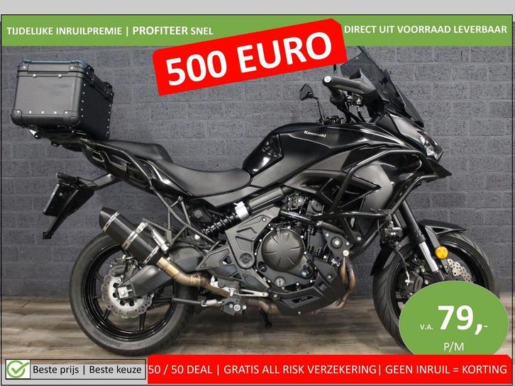 KAWASAKI KLE 650 VERSYS ABS (bj 2024) 10314 km 35KW A2 mog., Motoren, Motoren | Kawasaki, Bedrijf, Overig, meer dan 35 kW, Minimaal motorrijbewijs A2
