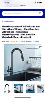 Zwarte Keukenkraan met Uittrekbare Uitloop, Huis en Inrichting, Keuken | Complete keukens, Ophalen of Verzenden, Nieuw, Zwart