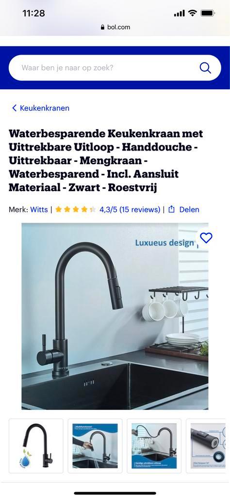 Zwarte Keukenkraan met Uittrekbare Uitloop, Huis en Inrichting, Keuken | Complete keukens, Nieuw, Zwart, Ophalen of Verzenden