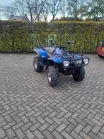 Linhai 300 cc quad, Ophalen