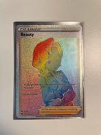 Pokemon Beaty rainbow 194/185, Hobby en Vrije tijd, Verzamelkaartspellen | Pokémon, Ophalen of Verzenden, Zo goed als nieuw, Losse kaart