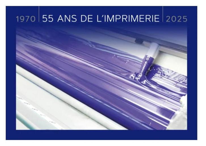 2025 Carte postale prétimbrée - 55 ans de l'Imprimerie Encre, Postzegels en Munten, Postzegels | Europa | Frankrijk, Postfris