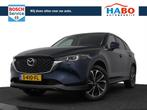 Mazda Cx-5 2.0 SKYACTIV-G 165 ADVANTAGE ECC/CRUISE/NAV/CAMER, Auto's, Voorwielaandrijving, 1998 cc, 4 cilinders, Blauw
