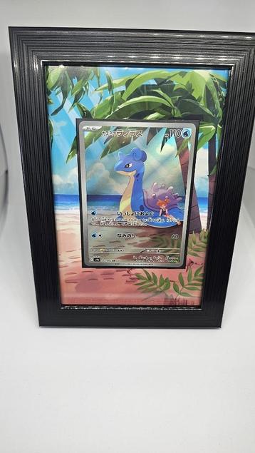 Pokemon + extended art  beschikbaar voor biedingen