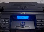JVC Speaker, Audio, Tv en Foto, Luidsprekers, Ophalen of Verzenden, Zo goed als nieuw, Minder dan 60 watt, JVC