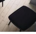 TE KOOP GEVRAAGD Ottoman Vitra Slow Chair, Ophalen of Verzenden