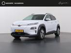 Hyundai Kona EV Premium 64 kWh | SOH 93% | Navigatie | Parke, Gebruikt, Zwart, Wit, 204 pk