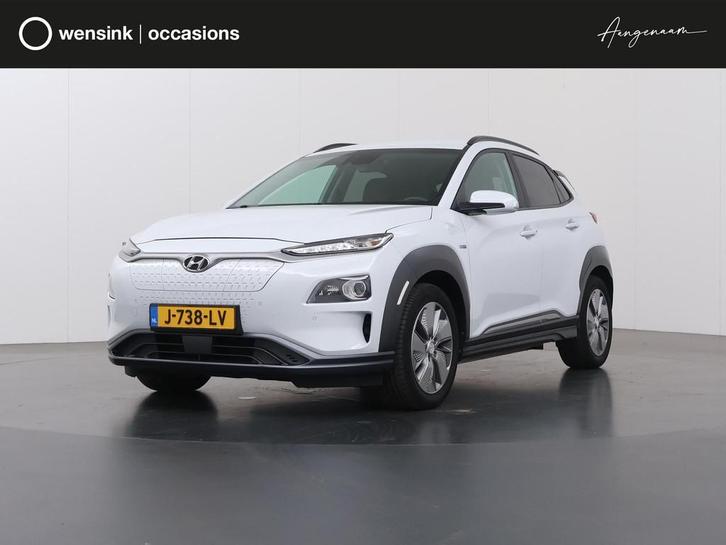 Hyundai Kona EV Premium 64 kWh | SOH 93% | Navigatie | Parke, Auto's, Hyundai, Bedrijf, Te koop, Kona, ABS, Achteruitrijcamera