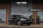 ➡️ BMW 2-serie Gran Tourer 216i Centennial Executive 7p, Voorwielaandrijving, 2-Serie Gran Tourer, Blauw, 7 stoelen