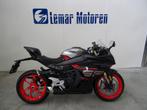 CFMOTO 450 SRS (bj 2024), 2 cilinders, Cfmoto, Bedrijf, Meer dan 35 kW