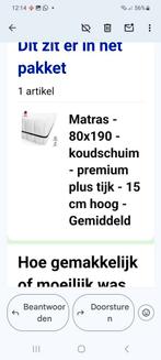 Matras 80x190 Koudschuim - Premium Plus 18cm dik, Eenpersoons, Nieuw, 80 cm, Matras