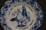 Delfts blauw  Duivensport Limburg Belfeld 1995, Ophalen of Verzenden, Zo goed als nieuw, Porselein, Bord of Schaal