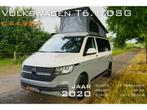 Volkswagen T6.1 DSG 4 persoons Camper two tone grijs, Caravans en Kamperen, Campers, Automaat, Volkswagen, Reservewiel, Bedrijf