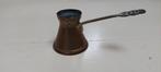 Antiek turks koffiekannetje, Antiek en Kunst, Ophalen of Verzenden