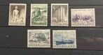 Zomerserie 1950 postfris, Postzegels en Munten, Postzegels | Nederland, Verzenden, Na 1940, Postfris