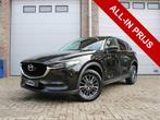 Mazda CX-5 2.0 SkyActiv-G 165 Business Comfort Automaat/Btw, 1998 cc, 15 km/l, Gebruikt, 4 cilinders