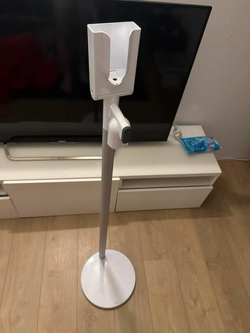 Floor dock station Dyson beschikbaar voor biedingen