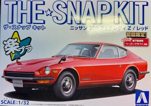 Coelianmodels, Aoshima, 06256, Nissan S-30 Z, 1/32, € 17,99, Hobby en Vrije tijd, Modelbouw | Auto's en Voertuigen, Nieuw, Auto