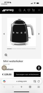 Smeg waterkoker zwart, Witgoed en Apparatuur, Waterkokers, Minder dan 1 liter, Ophalen, Zo goed als nieuw, Rvs