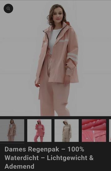 Dames Regenpak Maat S beschikbaar voor biedingen