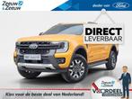 Ford Ranger Wildtrak 2.3 PHEV 279pk 10-traps automaat | 0,99, Auto's, Ford, Automaat, 12 maanden, 281 pk, Euro 6