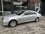 Mercedes-Benz S-Klasse 350 Prestige Plus top conditie ! inru, Auto's, Mercedes-Benz, Automaat, 1780 kg, Achterwielaandrijving