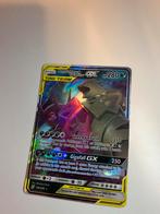 Megasableye & Tyranitar GX 126/236 - Pokemon Kaart, Ophalen of Verzenden, Gebruikt, Losse kaart