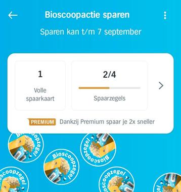 Korting Bioscoop Pathé (2e gratis), 1,5 boekje zegels AH beschikbaar voor biedingen